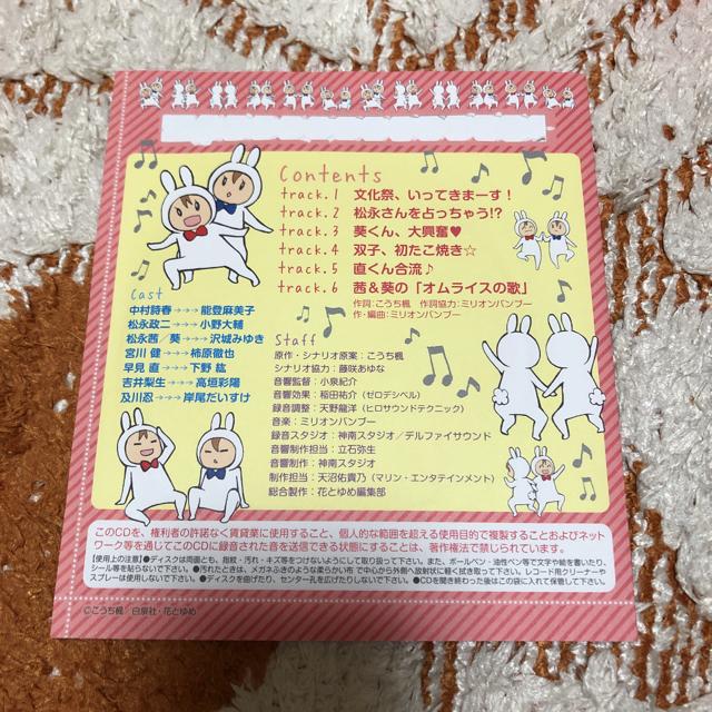 LOVE SO LIFE  h}CD  t^  CD/DVD/rfI 