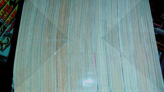 yzŌ SZbg ݂  Aj/R~bN/LN^[ 