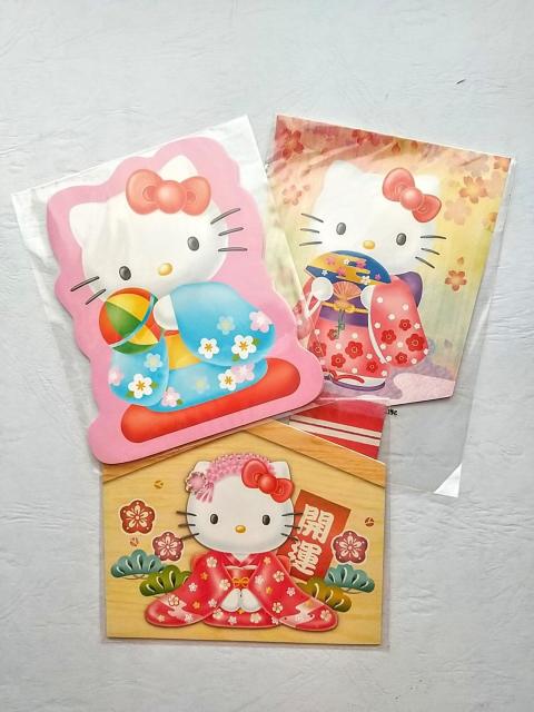 HELLO KITTY ポチ袋 3種類 各3枚入り ハローキティ お年玉袋 < おもちゃ  HELLO KITTY ポチ袋 3種類 各3枚入り ハローキティ お年玉袋  < おもちゃの