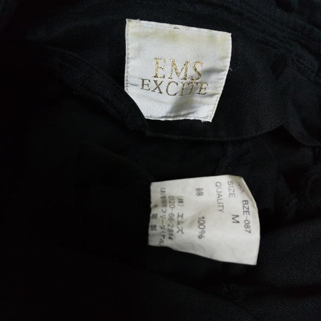 Zuo-ageha-EMS EXCITEC[݃g`R[gM   uh 