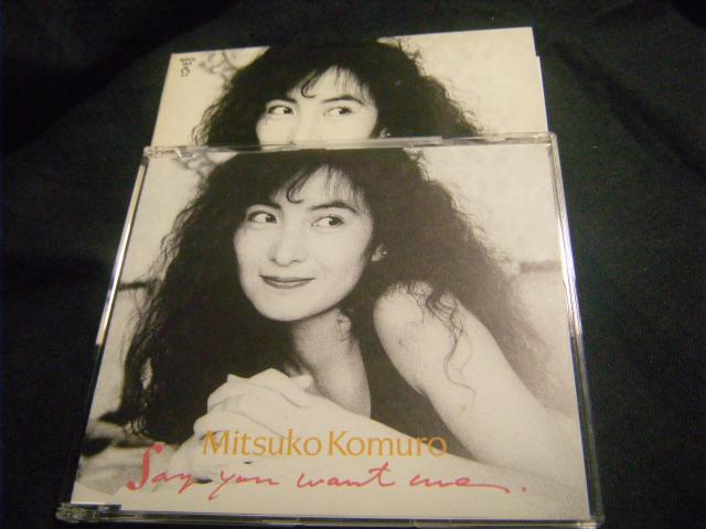 小室みつ子 Say You Want Me < タレントグッズ  小室みつ子 Say You Want Me  < タレントグッズの