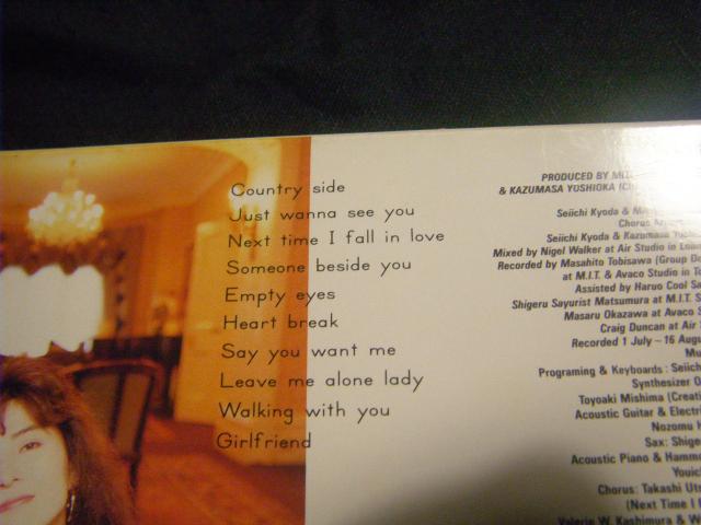 小室みつ子 Say You Want Me < タレントグッズ  小室みつ子 Say You Want Me < タレントグッズの