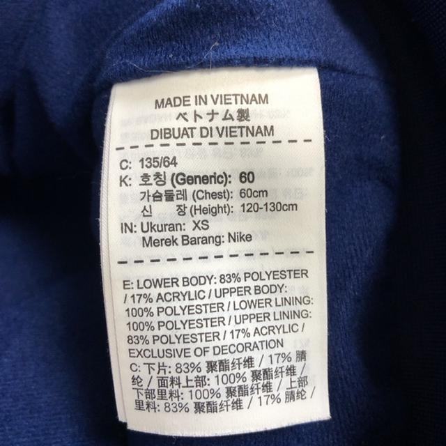  NIKE iCL YTH {[CY SHERPA EChi[ WPbg  LbY/xr[ 