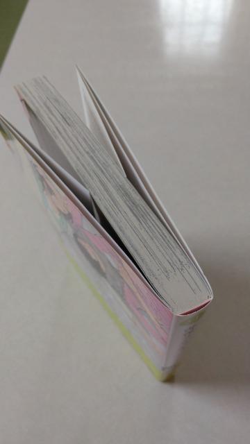 青春ライセンス/鬼嶋兵伍 < アニメ/コミック/キャラクター 青春ライセンス/鬼嶋兵伍 < アニメ/コミック/キャラクターの