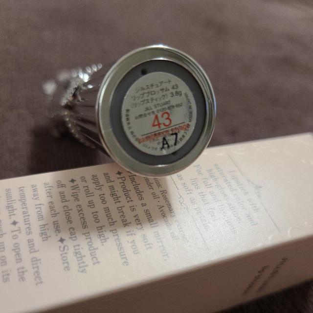 【一点のみ】ジルスチュアート リップブロッサム 43 < ブランド 【一点のみ】ジルスチュアート リップブロッサム 43 < ブランドの