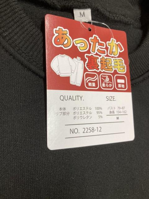 Iۉ́ESnQIyʁn_炩fB[XNуXEFbg㉺ZbgpbP[W(RF)Pg  t@bV 