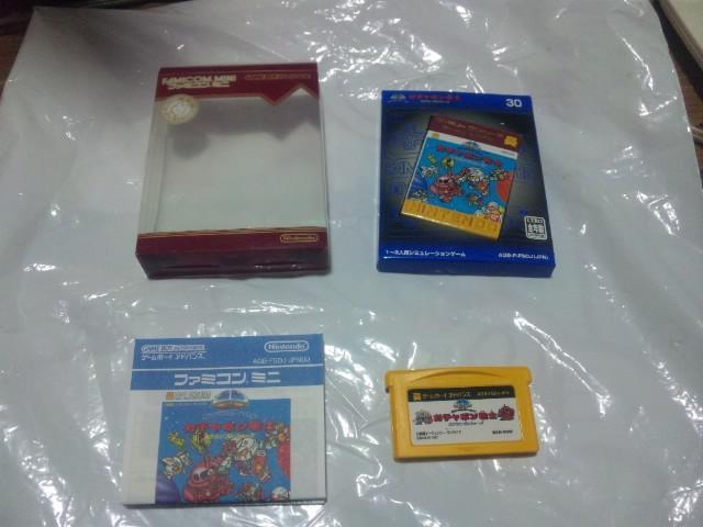 【GBA】ファミコンミニ SDガンダム(箱説付) < ゲーム本体/ソフト  【GBA】ファミコンミニ SDガンダム(箱説付)  < ゲーム本体/ソフトの