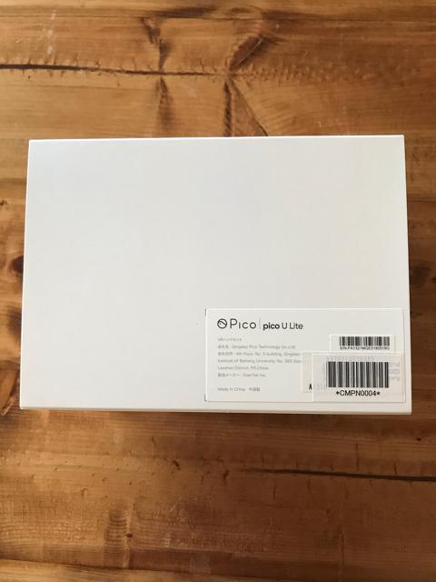 pico u Lite sR@[@Cg@Vi@gp@VR S[O  Q[{/\tg 