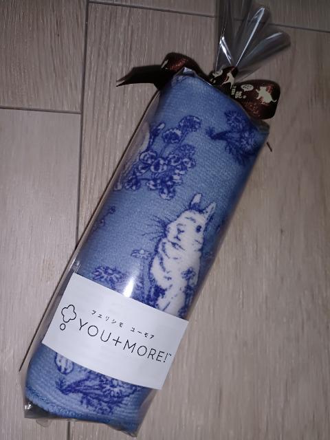 tFV@^InJ`@ETM@  t@bV 