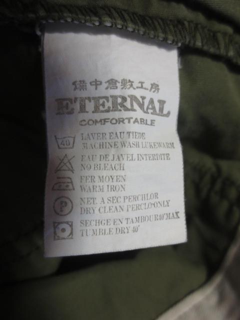 備中倉敷工房 ETERNAL  エターナル 綿 パンツ 30 日本製 < ブランド  備中倉敷工房 ETERNAL  エターナル 綿 パンツ 30 日本製 < ブランドの