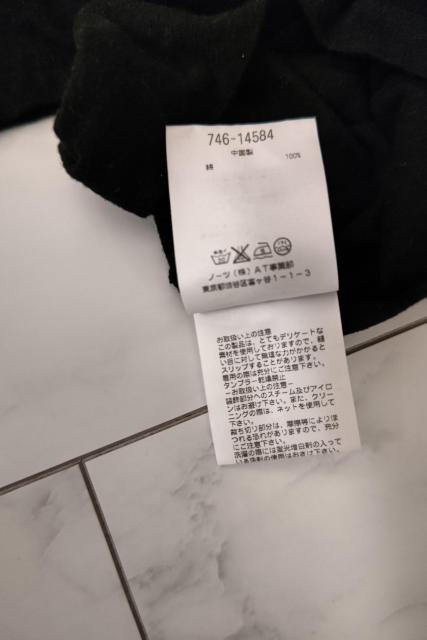 AT カットソー < 女性ファッション  AT カットソー < 女性ファッションの