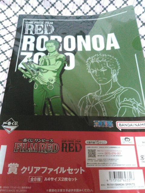 s[XtCbhNAt@C   Aj/R~bN/LN^[ 