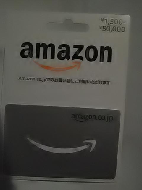 ݁20000AmazonJ[hVi   `Pbg/ 