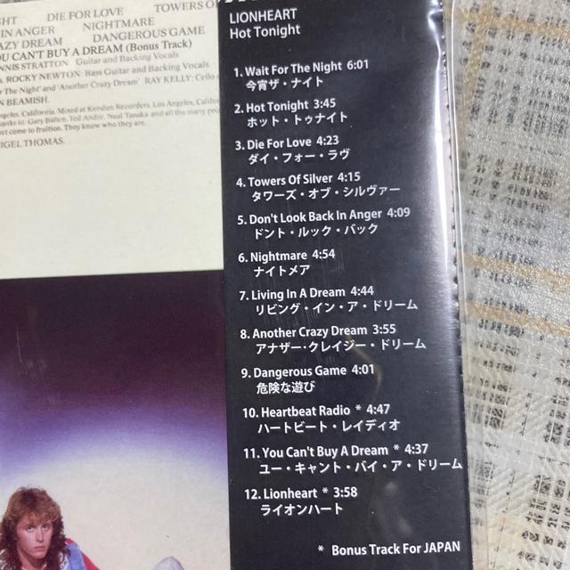 ylz萶Y WP@CIn[g / zbgEgDiCg ACAECf  CD/DVD/rfI 