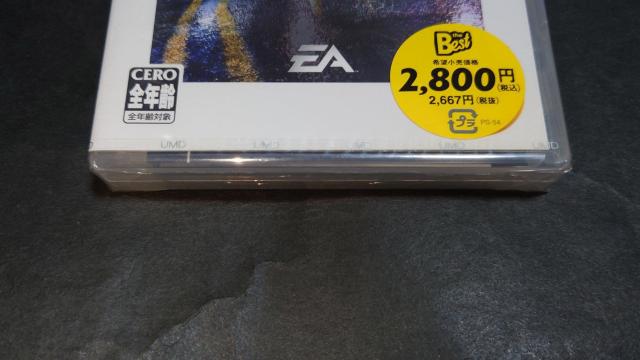 【新品】PSP ニード・フォー・スピード アンダーグラウンド ライバルズ PSP the Best / ニードフォースピード < ゲーム本体/ソフト  【新品】PSP ニード・フォー・スピード アンダーグラウンド ライバルズ PSP the Best / ニードフォースピード < ゲーム本体/ソフトの