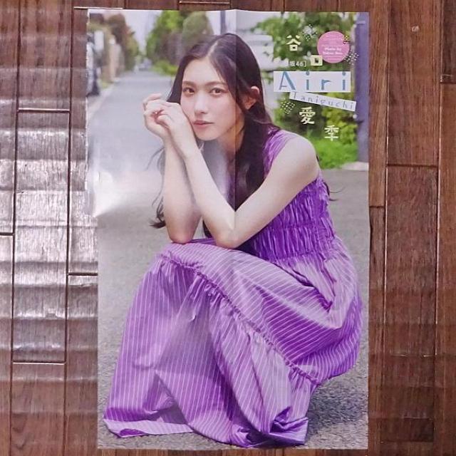 谷口愛季(櫻坂46)両面BIGポスター < タレントグッズ  谷口愛季(櫻坂46)両面BIGポスター < タレントグッズの