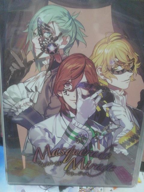 「うたの☆プリンスさまっ♪」劇団シャイニング〜マスカレイドミラージュ < CD/DVD/ビデオ 「うたの☆プリンスさまっ♪」劇団シャイニング〜マスカレイドミラージュ < CD/DVD/ビデオの