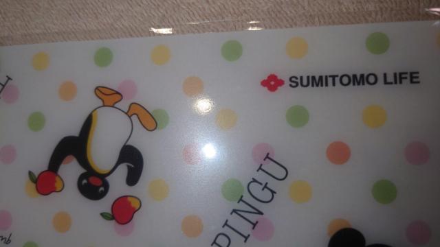 �Z�F�����@�s���O�[�@ �R�ۃJ�b�e�B���O�V�[�g �� �A�j��/�R�~�b�N/�L�����N�^�[�� 