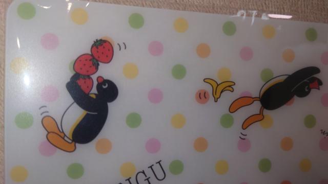 �Z�F�����@�s���O�[�@ �R�ۃJ�b�e�B���O�V�[�g �� �A�j��/�R�~�b�N/�L�����N�^�[�� 