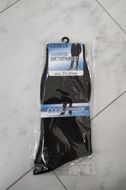 rWlX\bNX bV Y ubN   jt@bV 