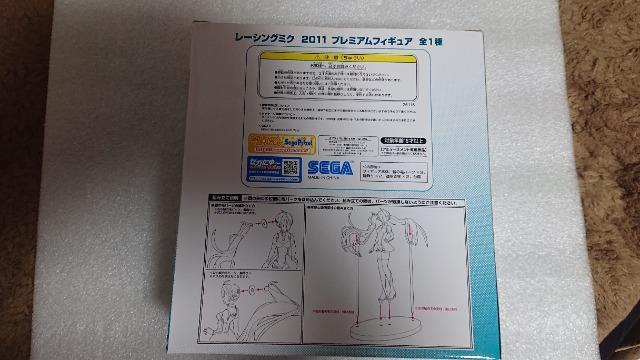 ~NE[VO~NEQOPPEv~AtBMA