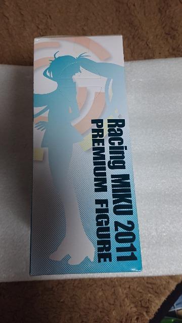 ~NE[VO~NEQOPPEv~AtBMA