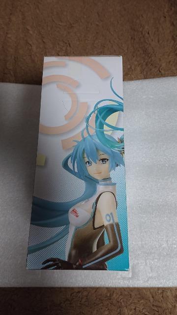 ~NE[VO~NEQOPPEv~AtBMA