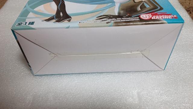 ~NE[VO~NEQOPPEv~AtBMA