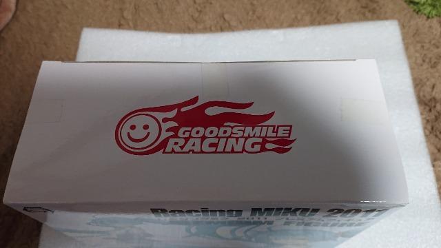 ~NE[VO~NEQOPPEv~AtBMA