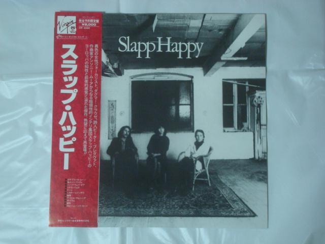 【完全予約限定盤】same(CASABLANCA MOON) / スラップハッピー(SLAPP HAPPY) 帯付LP < CD/DVD/ビデオ  【完全予約限定盤】same(CASABLANCA MOON) / スラップハッピー(SLAPP HAPPY) 帯付LP  < CD/DVD/ビデオの