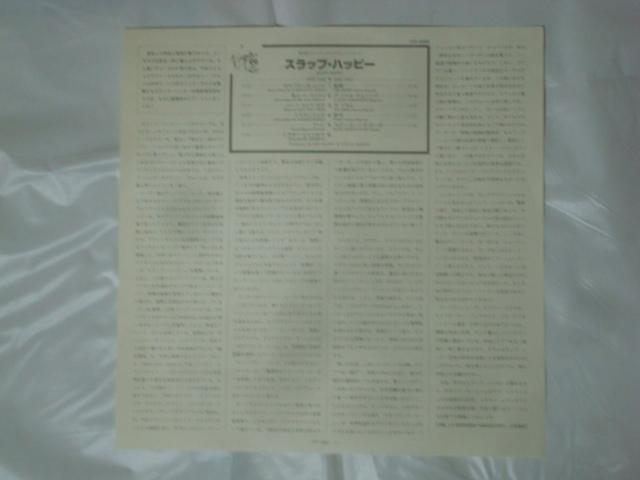 【完全予約限定盤】same(CASABLANCA MOON) / スラップハッピー(SLAPP HAPPY) 帯付LP < CD/DVD/ビデオ  【完全予約限定盤】same(CASABLANCA MOON) / スラップハッピー(SLAPP HAPPY) 帯付LP < CD/DVD/ビデオの