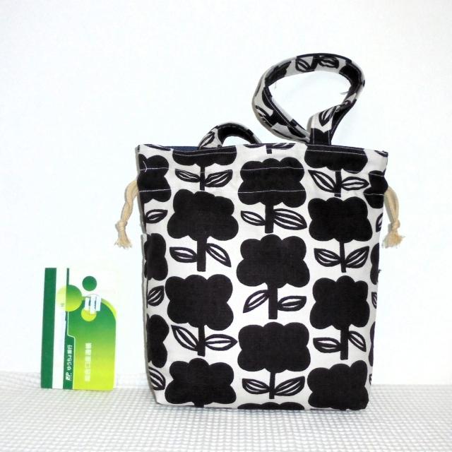 ���k���������ۂ��ԁ~�L�i���n���O�|�P�b�g�A������t���В��o�b�O��