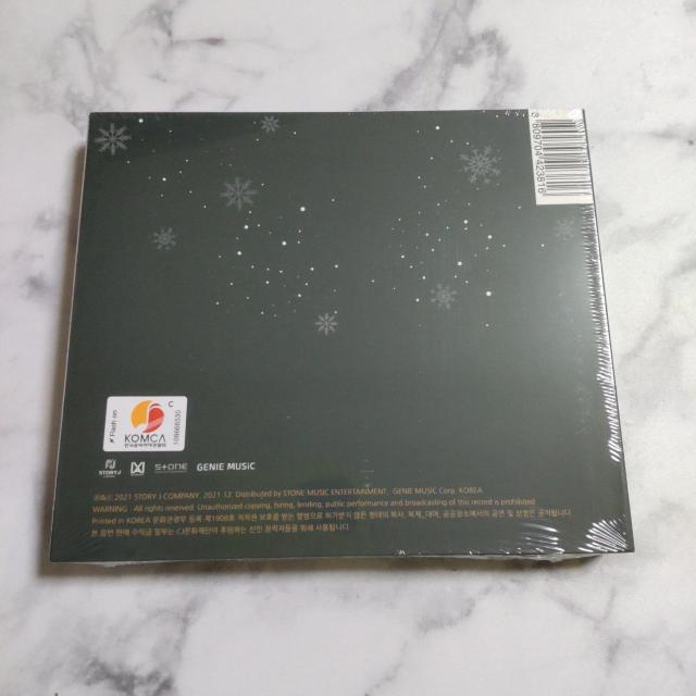 CD「2021 Christmas Story」新品★2点(1種)ソ・イングク < CD/DVD/ビデオ  CD「2021 Christmas Story」新品★2点(1種)ソ・イングク < CD/DVD/ビデオの