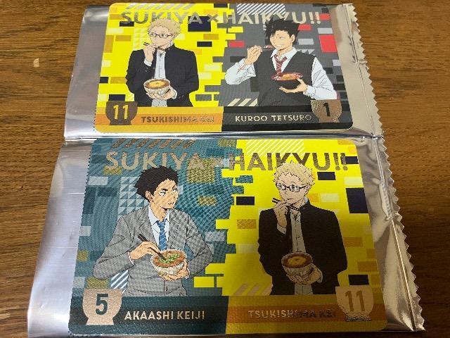 �n�C�L���[!!�����ƃR���{�J�[�h�Q���Z�b�g 