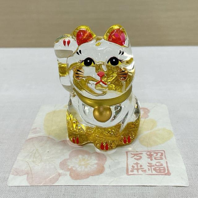 �K���X�� �y���� �����L �����ݗ��z�~�j�`���A�����L �N���X�^�������L ������ ���ʔL ���� �V�i���g�p �N���t�g�}���n�E�X 