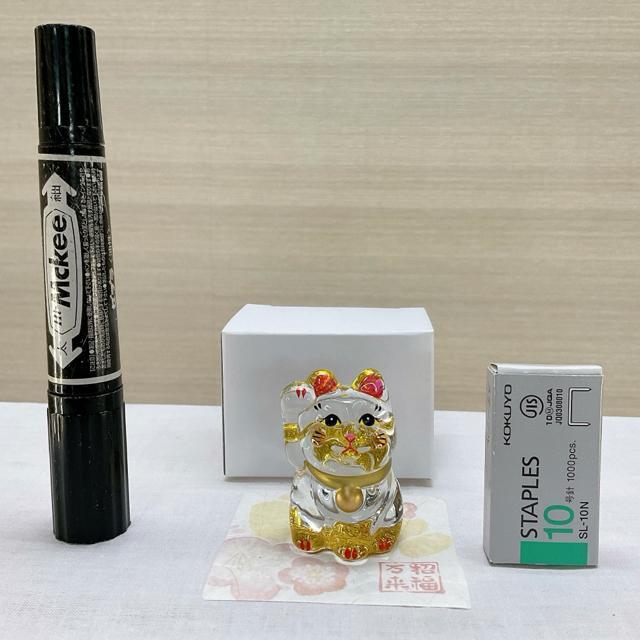 �K���X�� �y���� �����L �����ݗ��z�~�j�`���A�����L �N���X�^�������L ������ ���ʔL ���� �V�i���g�p �N���t�g�}���n�E�X