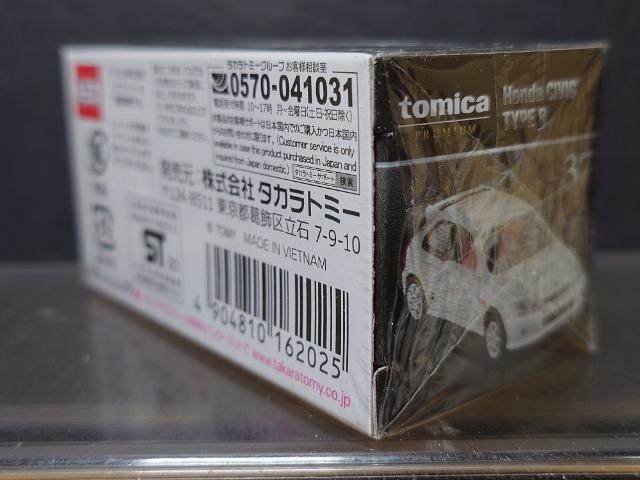 ���g�~�J�v���~�A���R�V���z���_ �V�r�b�N �^�C�v�q�����J���i��