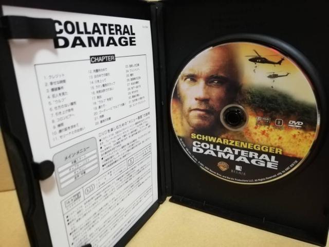 【DVD】コラテラル・ダメージ アーノルド・シュワルツェネッガー主演 < CD/DVD/ビデオ 【DVD】コラテラル・ダメージ アーノルド・シュワルツェネッガー主演 < CD/DVD/ビデオの