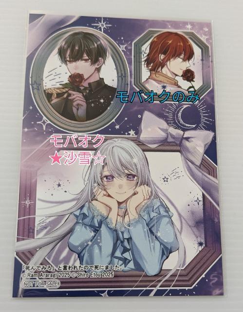 CXgJ[h uł݂vƌꂽ̂Ŏɂ܂B 