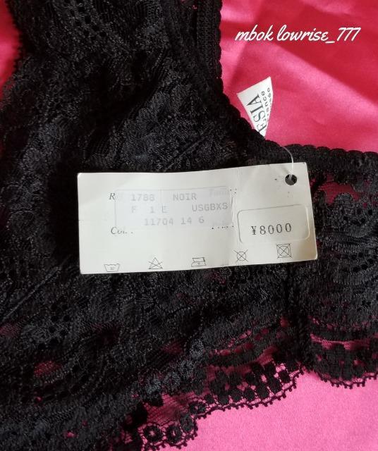 Vi MILLESIA [X TpbN uh tX