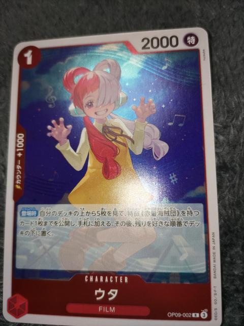 s[XJ[hE^VȂc  g[fBOJ[h 