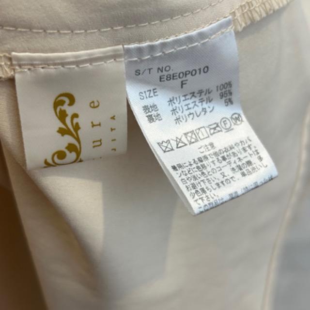 couture byROJITA★ドビーシフォンウエストシャーリングワンピース★ < ブランド  couture byROJITA★ドビーシフォンウエストシャーリングワンピース★ < ブランドの