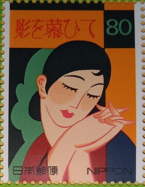 80~؎~1@20IfUC؎@6W@e炢ā 