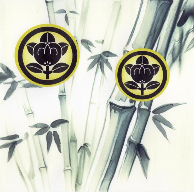 ★家紋の宿り木/森羅万象=「丸に橘」/至福の明り・心温まるひととき/LED昼白色・ラミネート加工・檜枠造・軽量/ < 家電/AV  ★家紋の宿り木/森羅万象=「丸に橘」/至福の明り・心温まるひととき/LED昼白色・ラミネート加工・檜枠造・軽量/ < 家電/AVの