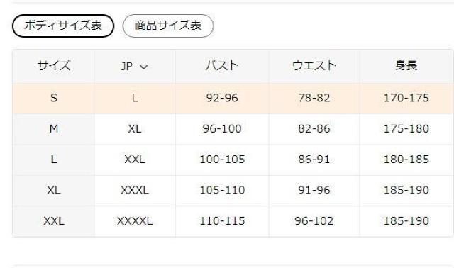 超お買い得790円★3Dクールドッグプリント、メンズグラフィックデザインノベルTシャツUSAサイズL(日本サイズXXL相当) < 男性ファッション  超お買い得790円★3Dクールドッグプリント、メンズグラフィックデザインノベルTシャツUSAサイズL(日本サイズXXL相当) < 男性ファッションの