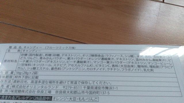 _btB[tY20thJtnslXLfB[