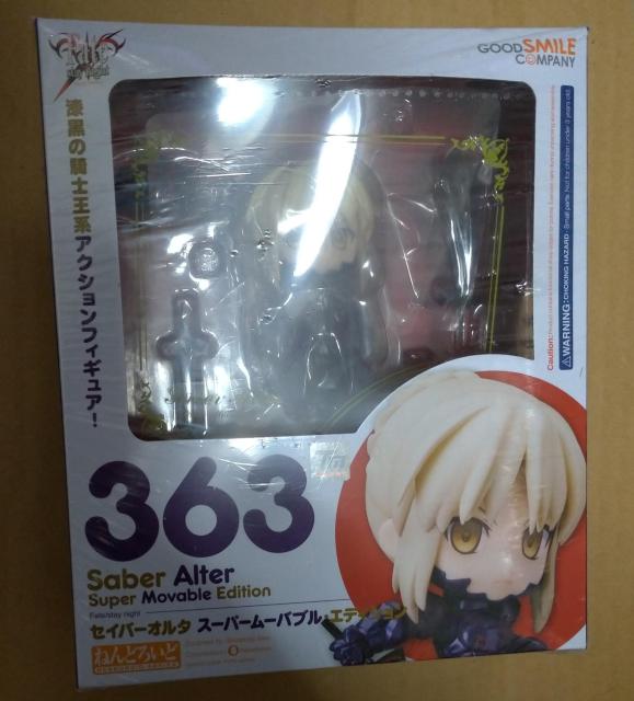 Fate/stay night ねんどろいど セイバーオルタ スーパームーバブル・エディション●新品未開封品 < ホビー Fate/stay night ねんどろいど セイバーオルタ スーパームーバブル・エディション●新品未開封品 < ホビーの