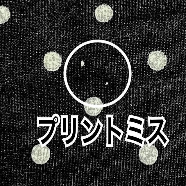 【L】BACKレース付ドット柄キャミ☆フェアリーグランジ☆ウィッシュコア < 女性ファッション  【L】BACKレース付ドット柄キャミ☆フェアリーグランジ☆ウィッシュコア < 女性ファッションの