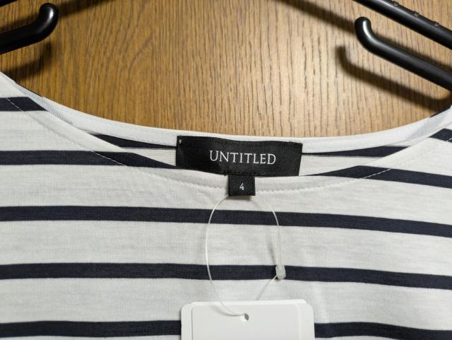 アンタイトル昨季新品白×黒コットン混ボーダー柄半袖カットソー大きいサイズ0411号12号インナーTシャツプルオーバー重ね着 < ブランド  アンタイトル昨季新品白×黒コットン混ボーダー柄半袖カットソー大きいサイズ0411号12号インナーTシャツプルオーバー重ね着 < ブランドの