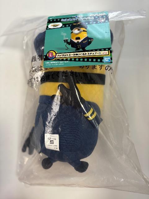 Ԃ~jItB[o[@B܁@pCbgX`[gʂݖJ  Aj/R~bN/LN^[ 